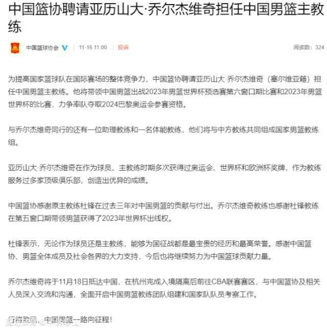 周润发和郭富城之间从合作无间的盟友到针锋相对的对手，一系列紧张变化首次呈现在观众面前